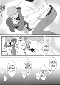 During the night in uniform [Lockon X Tieria] English