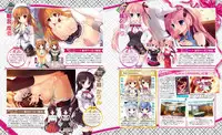 Dengeki Hime 2014-02