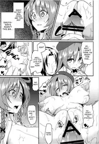 (C83) [Hirojuu Renshuuchou (Hiroya)] Monban? Sonna Koto yori S*X da!! (Touhou Project) [English] {desudesu}