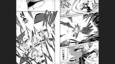 Mato Seihei no Slave 13