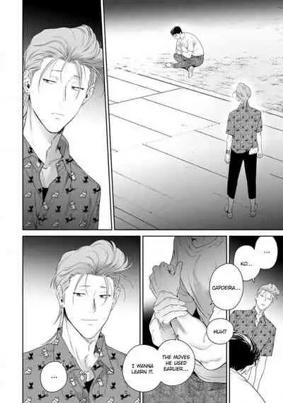 [Hiiragi Nozomu] Nakasete Yaru yo Yankee-kun | I'll Make You Cry Ch. 1-5 + Extras [English] [Digital]