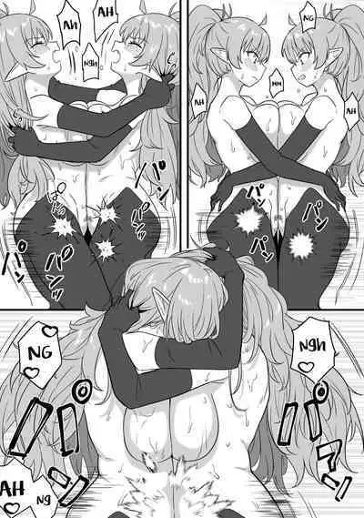 Mirror Collection Fantasia Vol.2