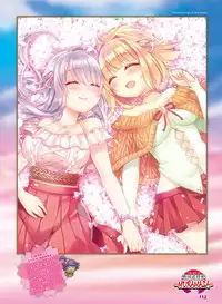 Dengeki Moeoh 2016-10 [Digital]