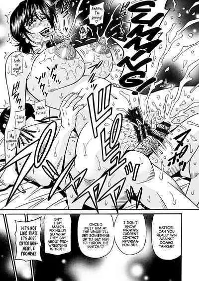 Hitozuma Shichou no Inbi na Seikou Kaikaku Ch. 1-9