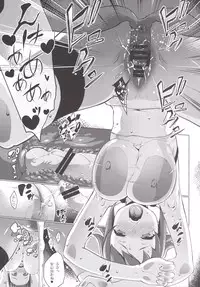 [Nanatsu no Kagiana (Nanakagi Satoshi)] Pichi Pichi Bitch Fumina (Gundam Build Fighters Try) [Digital]