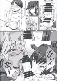 (COMIC1☆8) [Barista (Kirise Mitsuru)] Dai Senkan Jidai (Kantai Collection -KanColle-)