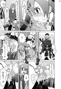 [Studio Nunchaku (Kome Tsubu, Silver, Ahiru, Akihira)] Sword Art Anthology (Sword Art Online) [Digital]