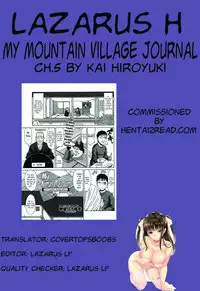 [Kai Hiroyuki] Boku no Yamanoue Mura Nikki | My Mountain Village Journal Ch. 1-10 [English] [Lazarus H]