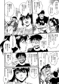 [Manabe Jouji] Dokusai Club 2 [Digital]