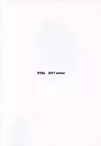 (C93) [Stemun (stem)] Hiiragi-san wa Kakure Gal no Youdesu.