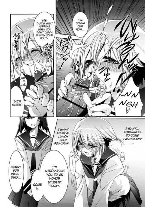 Honey Syrup Chapter 13-14