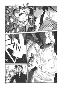 (C62) [Studio Katsudon (Manabe Jouji)] ToHeart Soushuuhen (ToHeart)