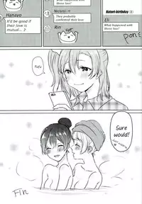 (Bokura no Love Live! 13) [Colette (Chocore)] Umi-chan ga Present!? | Umi-chan is my Present!? (Love Live!) [English] {/u/ scanlations}