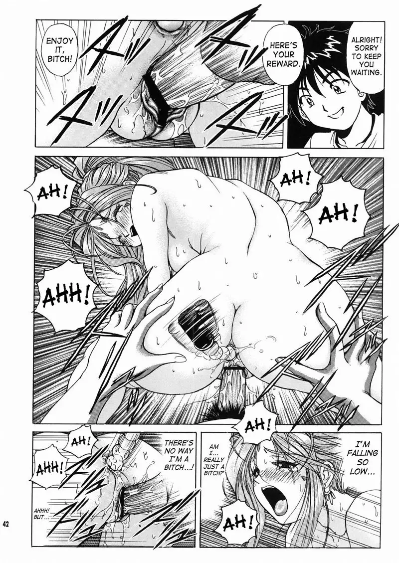 Goddess Assault 2