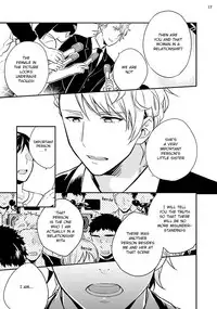 [Touya Tsuduru] Virgin Pink x Scandal 3 [English] [Anzu] [Digital]