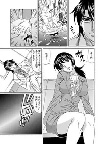 [Anthology] Angel Club MEGA Vol. 10