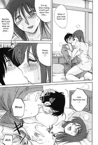 [TsuyaTsuya] Agatsuma Kyoudai Junjouhen - My Sister is My Wife [English] [Fated Circle]