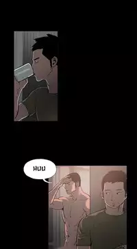 [Mr. Byeong-Su] Cohabitation Ch.1-37 (English) (Ongoing)