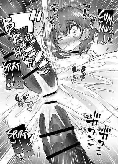 Loligasm Circus