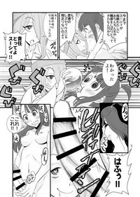 [KES3000 (Onaho Gonzaemon Full Bokkinosuke)] LITTLE WITCH SEX ACADEMIA (Little Witch Academia) [Digital]