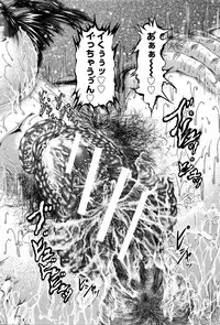ANGEL Club 2016-02