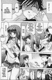 [Zero no Mono] Kimochi ii Ana [English]