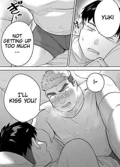 Kataomoi Shiteru Gachimuchi Doukyuusei ni Osowareru Hanashi