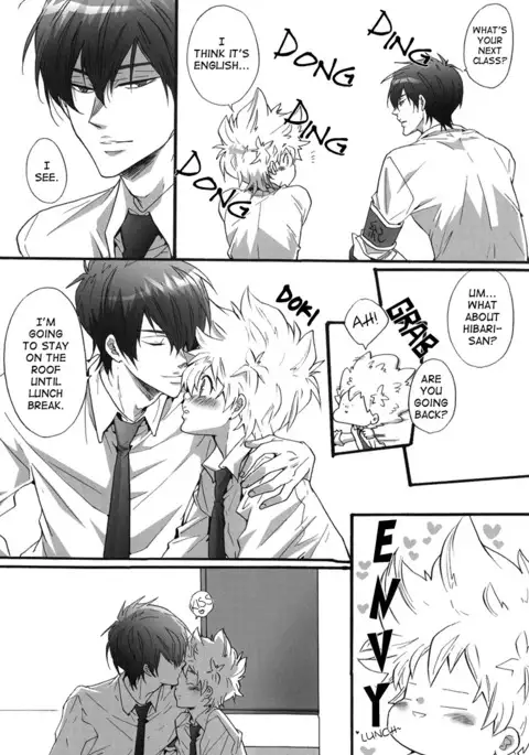 Hajimete no Gakkou xxx | First School XXX