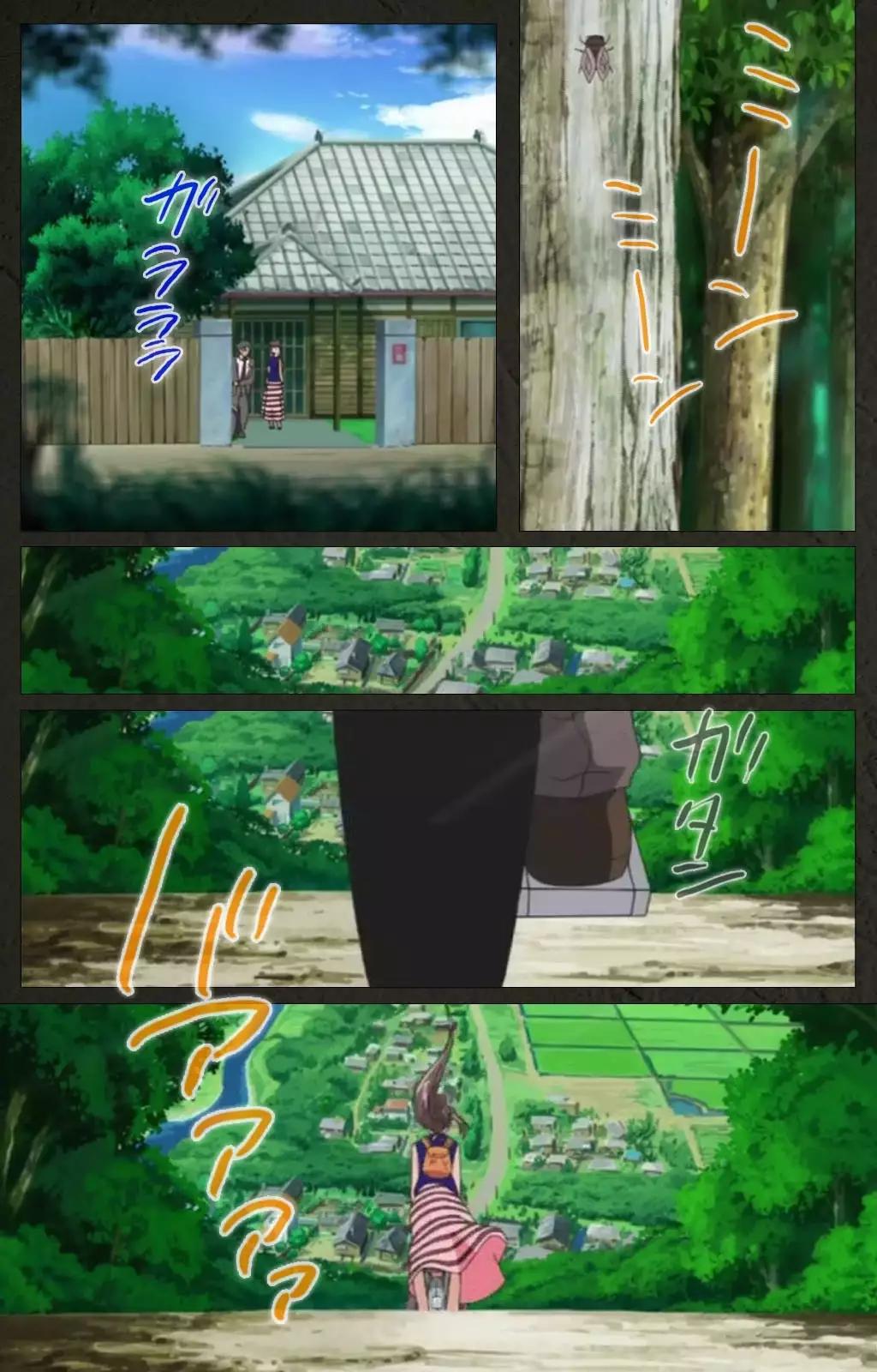 Yakin Byoutou Kranke Nanaseren Complete Ban