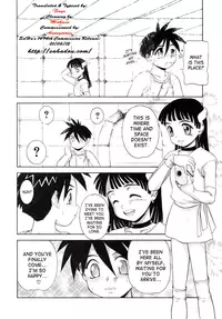 [Nakanoo Kei] Sometime Somewhere [English] [SaHa]