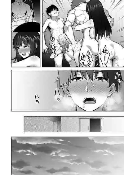 [RefRevo Comic (INAGITA)] Onaji Group no YouCha Yarichin ni Nakaii Onna-tachi o Kuwareru InCha no Boku