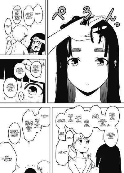 [Senaka] Giri no Ane to no 7-kakan Seikatsu - 6 | | 7 Days with My Stepsister Day 6 [English] [ADTL]
