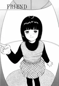 [Ichiichi Yuuna] Rojiura