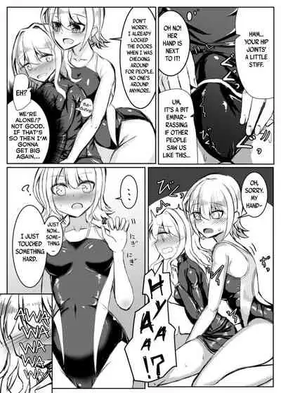 [Shimau Seisakujo (Shimau Sorine)] Futanari Onnanoko ga Kyouei Mizugi no Onee-san to Ecchi suru Hon | A Book Where a Futanari Girl Gets Naughty With an Onee-san While Wearing a Swimsuit [English] [Erokawa_senpai]