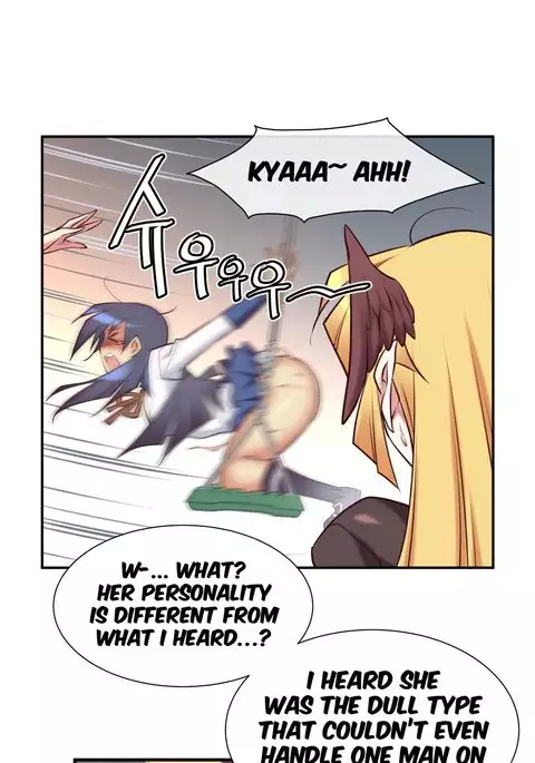 Master in My Dreams Ch.0-44