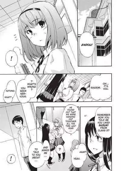 [Inu] GIRL's SHOCK!! [English] [Project-H] [Uncensored] [Digital]