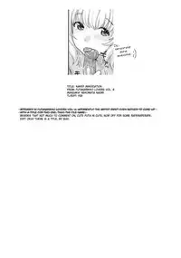 [Nekomata Naomi] Hadaka no Tsukiai | Naked Association (Futanarikko LOVERS Vol. 6) [English] [YQII] [Decensored]