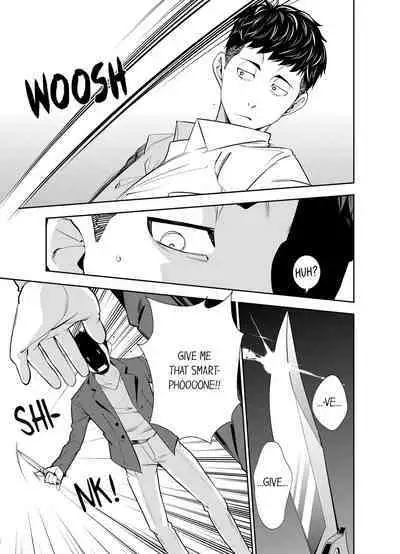 This Woman’s Body Tells Lies