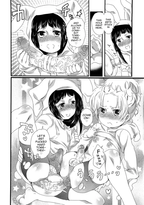 Chindol☆Master ~The Otintin Idol Master~