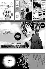 [Meguro Linu] Shounen Kairaku Seiiki (Boy pleasure region) [English] [desudesu]