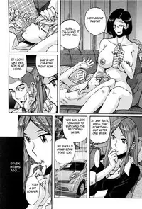 Nympho Maman Boshi Soukan - Mama no Shikyuu wa Boku no Mono