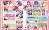 Dengeki Hime 2014-02