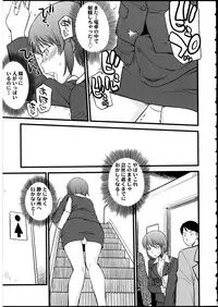 [Anthology] Futanarikko no Sekai 5