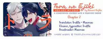[Kinomi Nojiko] Tora no Ejiki | You are my prey 1-2 [English] [Digital]