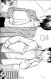 (C70) [COA (Harumi Chihiro)] World End Familia (Mobile Suit Gundam Char's Counterattack)