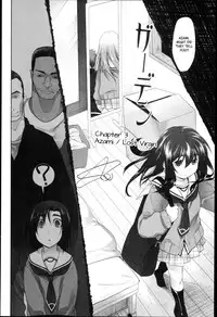 [Midori no Rupe] Garden I Ch. 0-7 [English] [MintVoid]