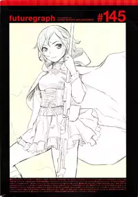 COMIC Kairakuten 2015-12