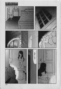 [Anthology] Little Pierce Vol.42