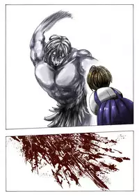 [Ichinichi Atelier (Himei Yoru)] Sukumizu Senshi Ryona Manga 2-kan