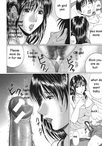 Honoring Father [English] [Rewrite] [EZ Rewriter]